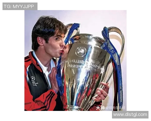 卡卡的足球传奇之路与个人成就全解析